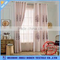 Mediterranean Style Drapes Marine Style Printed Curtains Fabric For Kid