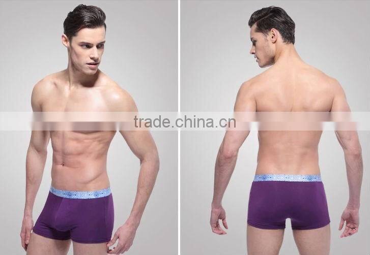 Men boxer shorts 2016