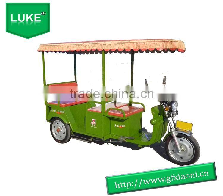 popular 800W rickshaw/electric rickshaw/electric rickshow China for passenger