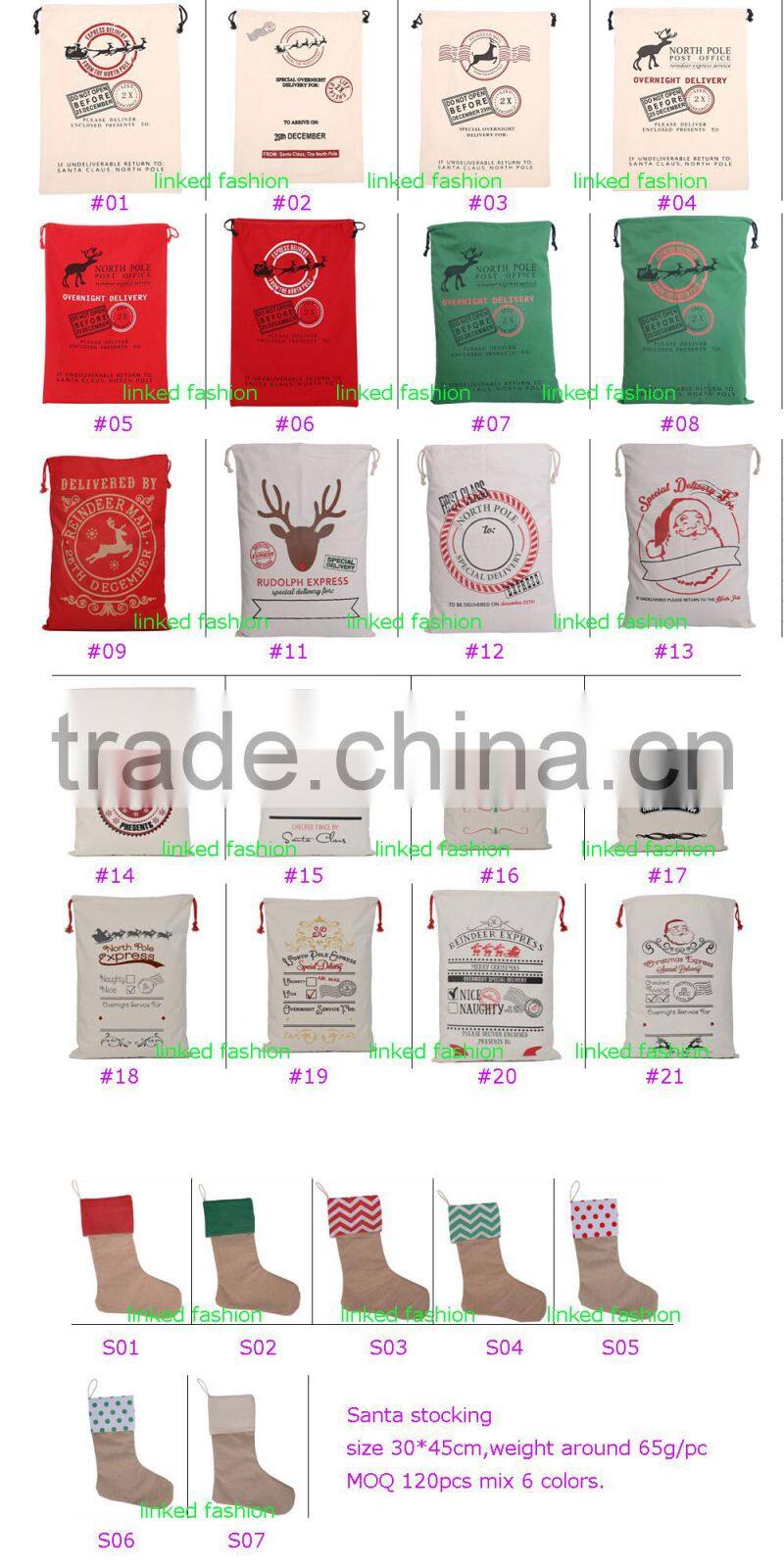 Christmas fashion style gift Personalized sack bags for christmas 2017