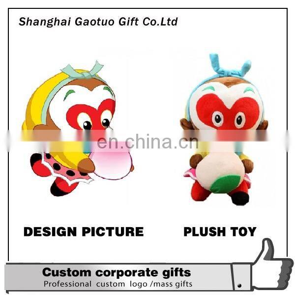 Customized plush toys custom services to enterprise mascot dolls can print logo