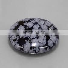 SARDONYX ONYX CABOCHON/AGATE ONYX GEMSTONE/ONYX GEMSTONE CABOCHON/OVAL GEMSTONE/AGATE GEMSTONE/ONYX CABOCHON