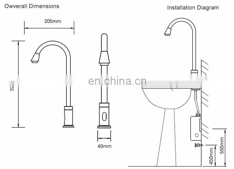 Automatic Kitchen Bathroom Faucet