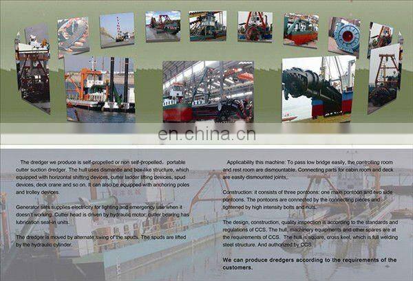 sand pump ship in sea