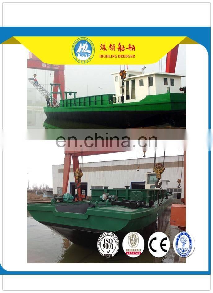 Sand Transportation Ship Capacity 300ton For Sale China
