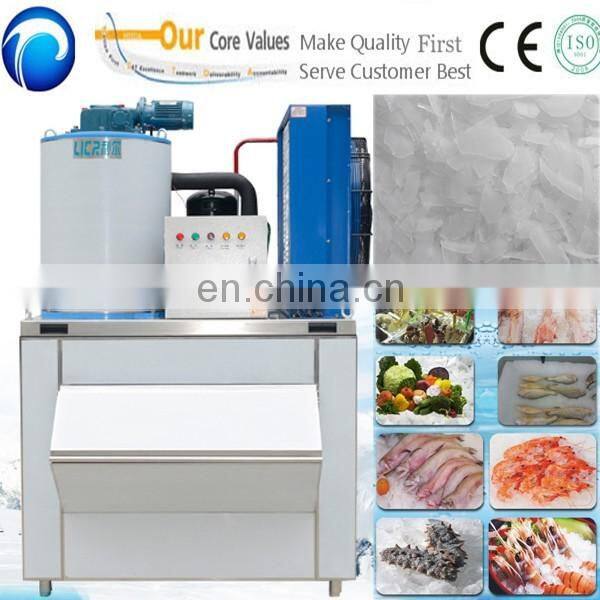 200kg-3 ton per day flake ice plant/home flake ice machine price