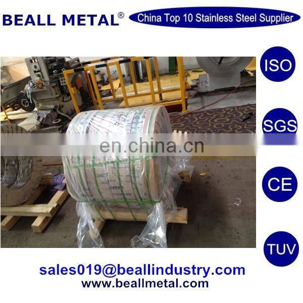 Annealed 201/ 1.4372 stainless steel strip / coil for deep stainless steel sink