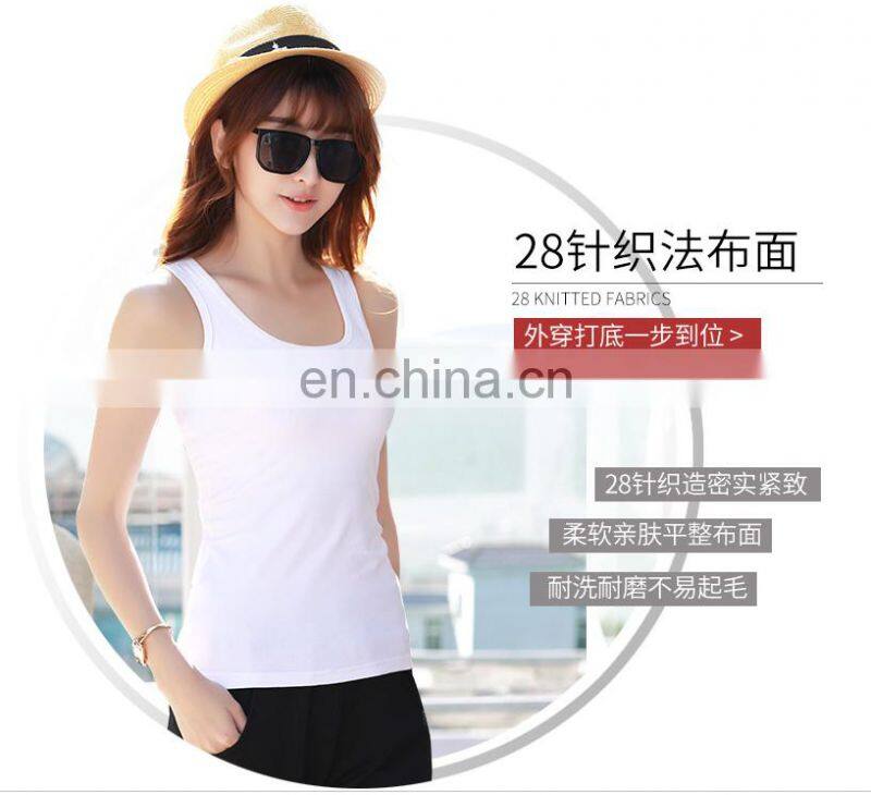 Women's Casual Solid U O-Neck T Shape Basic workout fitness Custom logo Cotton Tank Top