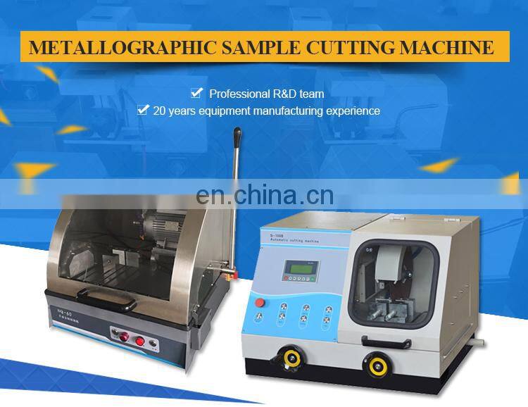 ISO metallugical specimen cutter