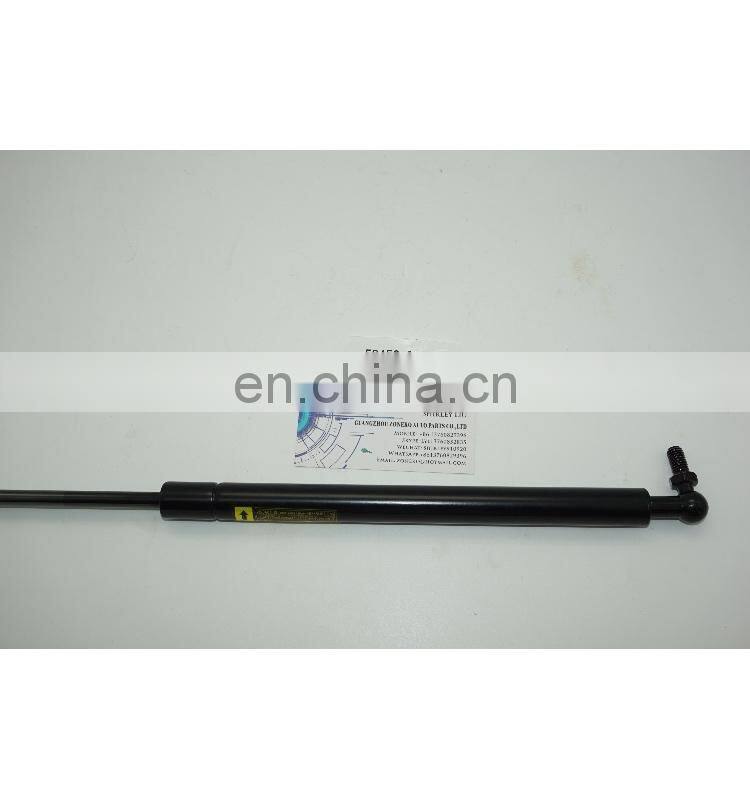 Gas Spring Bonnet For Toyota Land Cruiser Prado 53450-69075