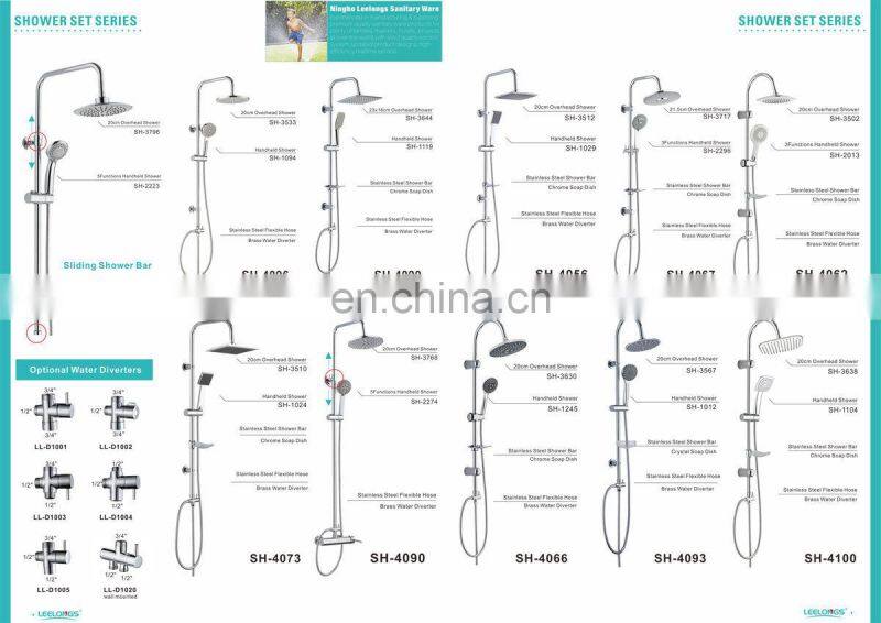 Wall Mounted Brass Water Diverter for rain shower set