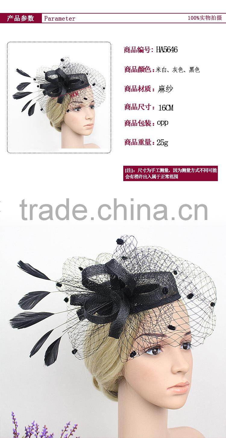 New Design Fashion Fascinator Birdcage Veil Sinamay Plain Church hat With Feather