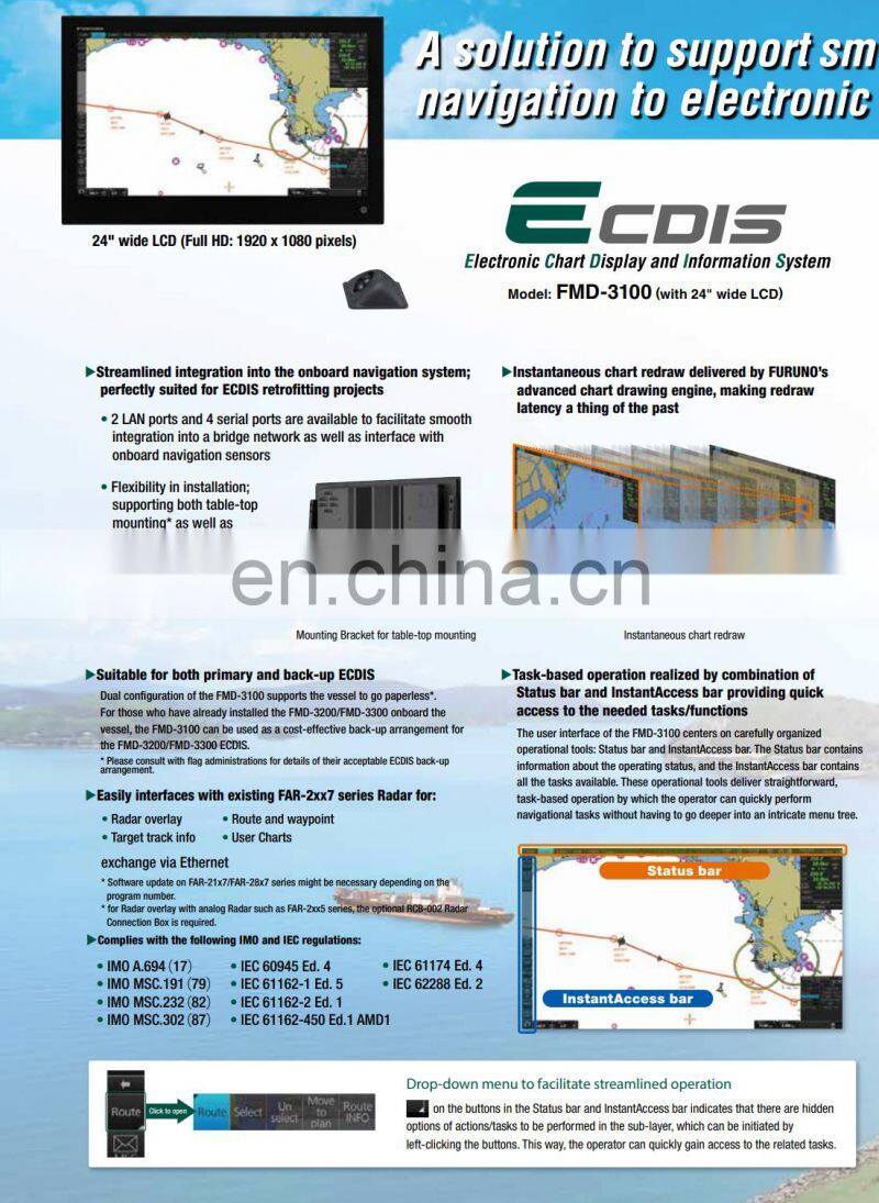 Marine electronics maritime navigation communication FMD-3100 ENC electronic chart display and information system ECDIS