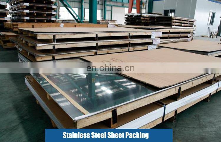 ASME stainless steel plate 304 316 316L stainless steel sheet price
