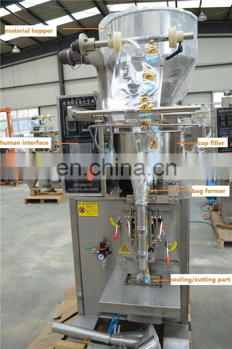 Automatic salt filling machine Auto refined edible salt volumetric weighing bagging machinery good price for sale