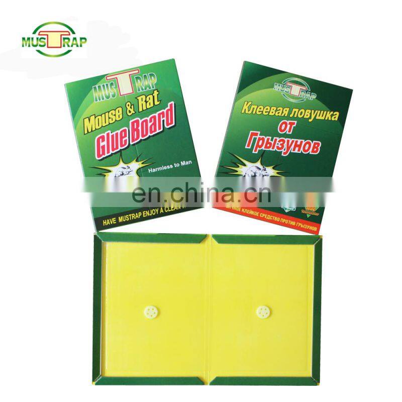Cheap Paper Board Mouse Glue Trap Board Rat Mice Sticky Glue Traps Mouse Catcher