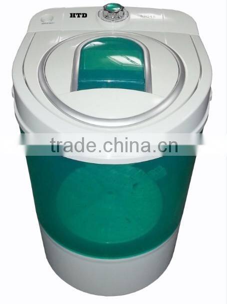 mini washing machine