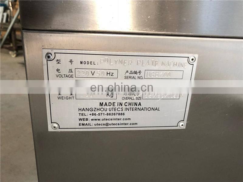 UGB600 Automatic Letterpress Photo-sensitive Nylon Polymer Plate Developing Machine, Pre-press water wash plate making machine