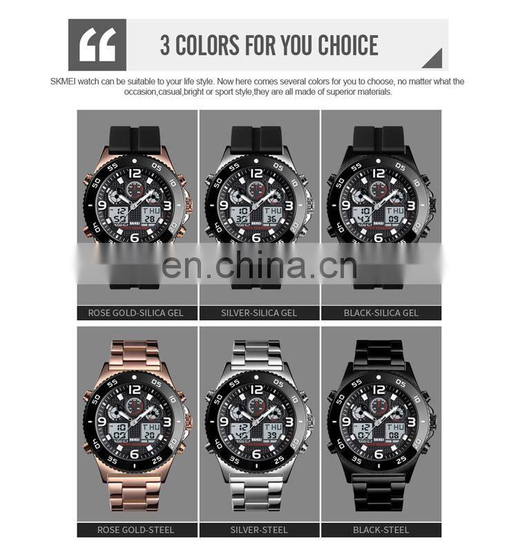 Skmei 1538 Stainless Steel Strap Waterproof Men Digital Watch Roes Gold Wristwatch Led