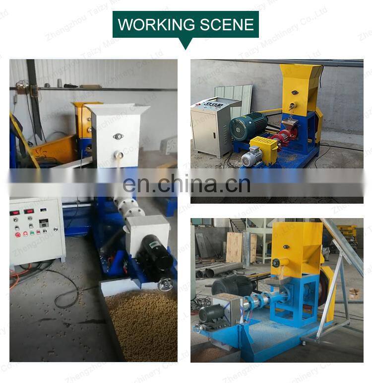 new design floating fish feed extruder machine fish food making machine
