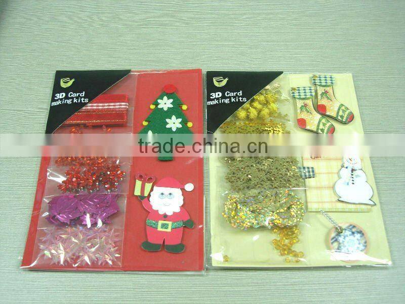 3D Card Making Kits