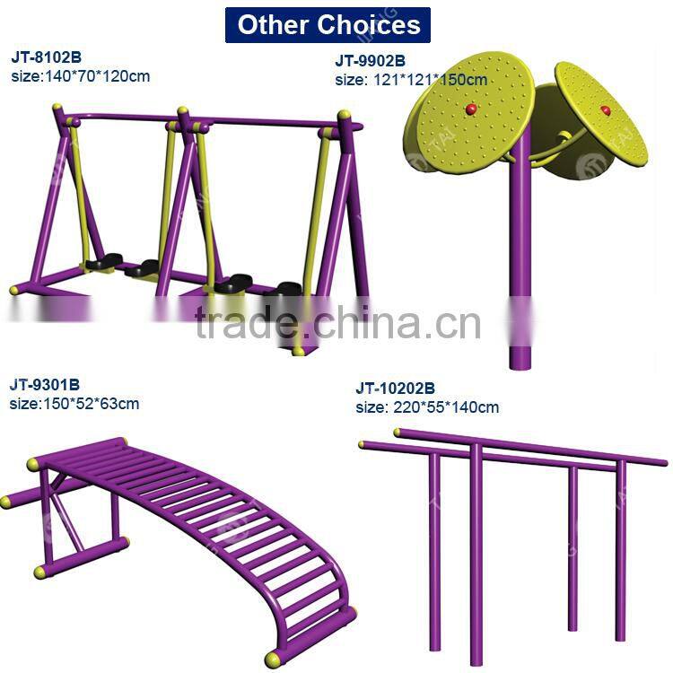 Multi-Function Ribbed Frame JT-9502B Outdoor fitness equipment