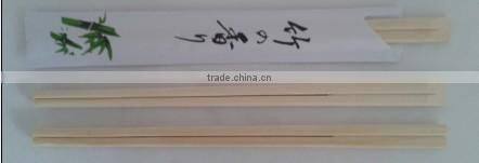 Food Grade Tensoge Bamboo Disposable Chopsticks