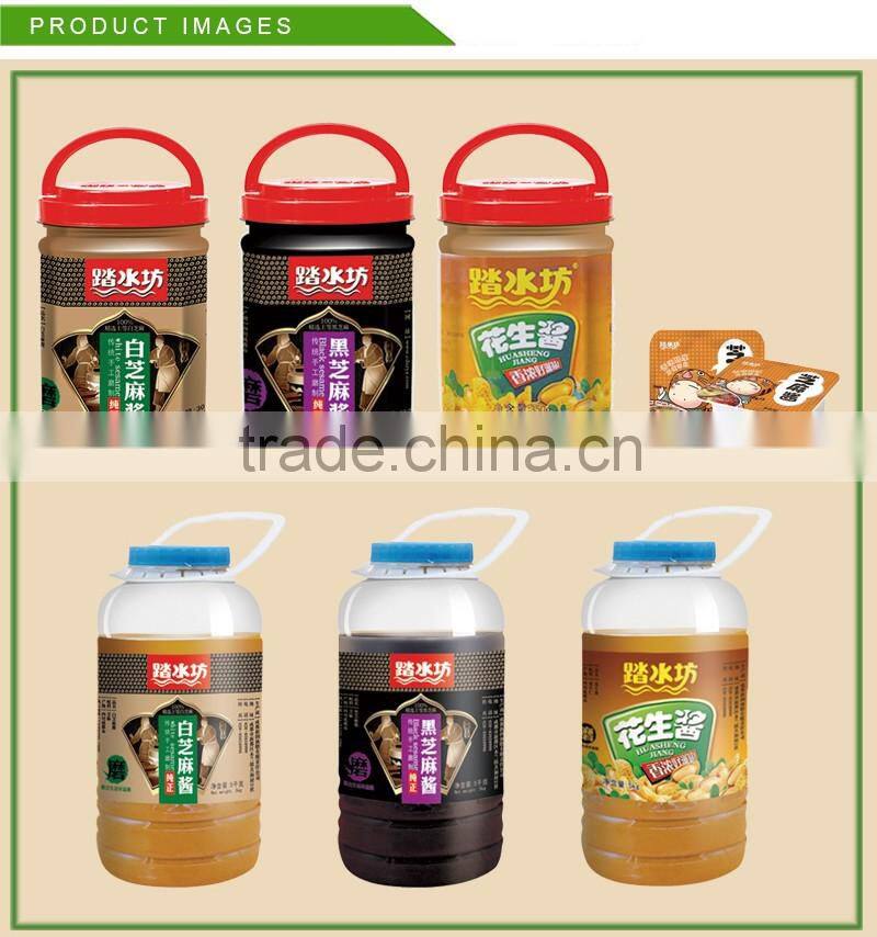 100% best price and quality refined Sesame sauce