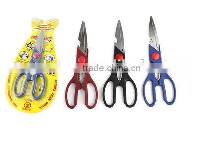 2015 NEW design high quality Kitchen Scissors kitchen designs