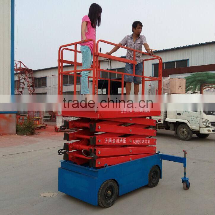 Self-propelled scissor lift/Mobile hydraulic lifting platform