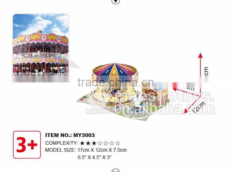 44PCS playground model MERRY-GO-ROUND 3d puzzle
