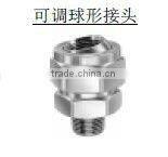 Spiral hollow tapered nozzle