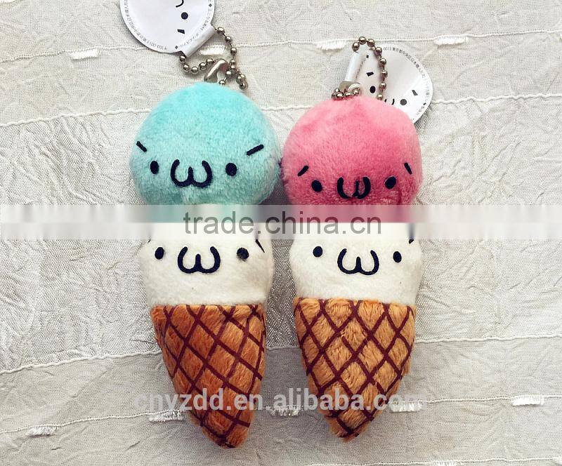 Plush Ice Cream Cane Keychain/Soft Stuffed 11cm High Keychain/Mini Simling Cream Cane Keychain