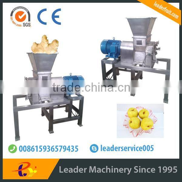 Leader hot sales 7l harvest apple & fruit crusher Skype:leaderservice005