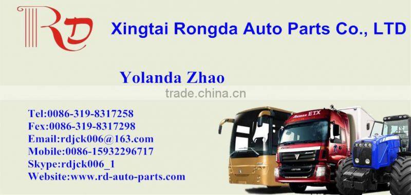 FLYWHEEL for OM366LA /OM366A