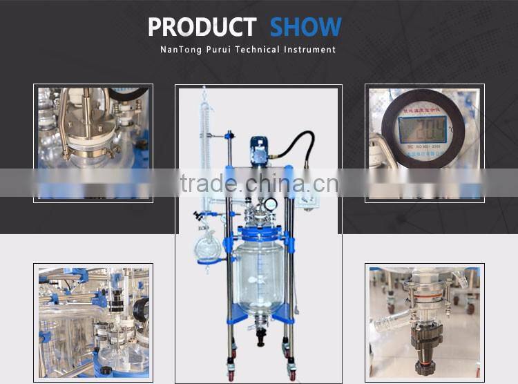 china manufacturer explosion proof lab glass reactor