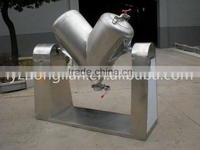 V-type 0.15 cubic meter High efficient Powder or Granular Mixing Machine