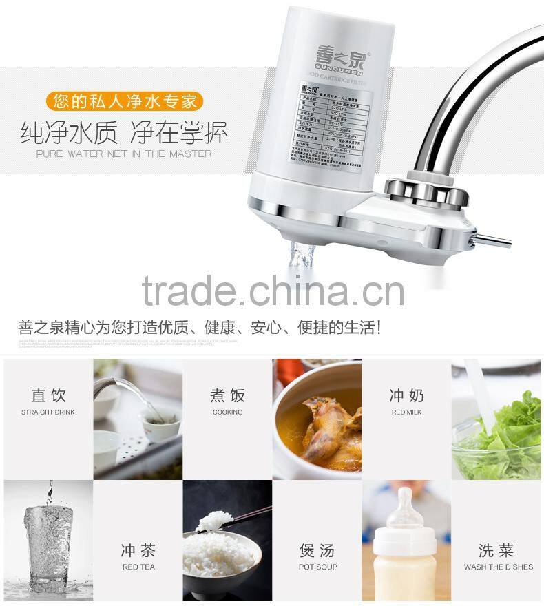 high effective home use water filter system