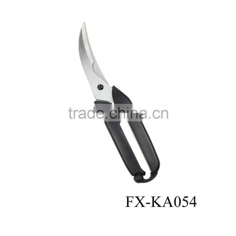 KA054 Stainless steel poultry scissors belanja makanan online