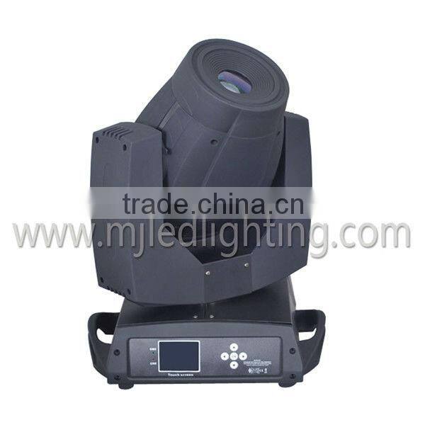HOT Sharpy beam230 230w sharpy 7r beam moving head light