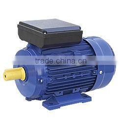 MY 7.5kw single-phase aluminum housing Induction motor