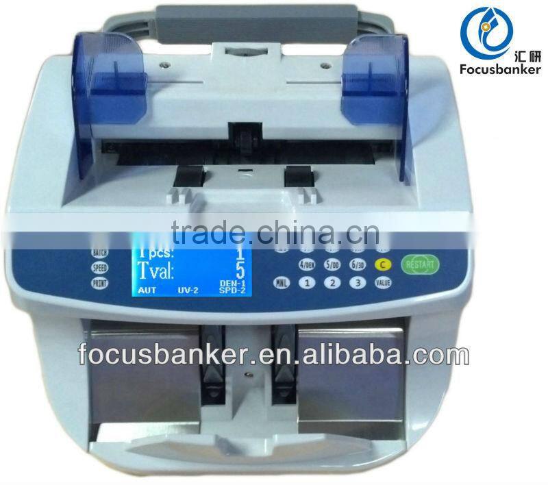Currency Counting Machine for United Arab Emirates dirham