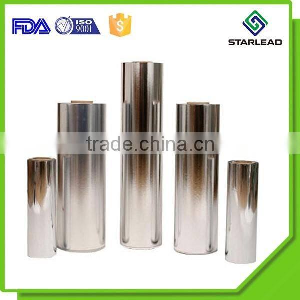 Metallized holographic paper, metallized hologram paper, metallized laser paper