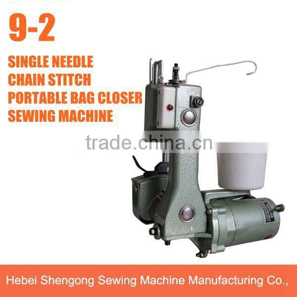 SHENPENG GK9-2 Portable Bag Closer For Paper Bag