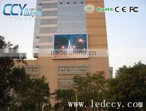 touch screen led watch