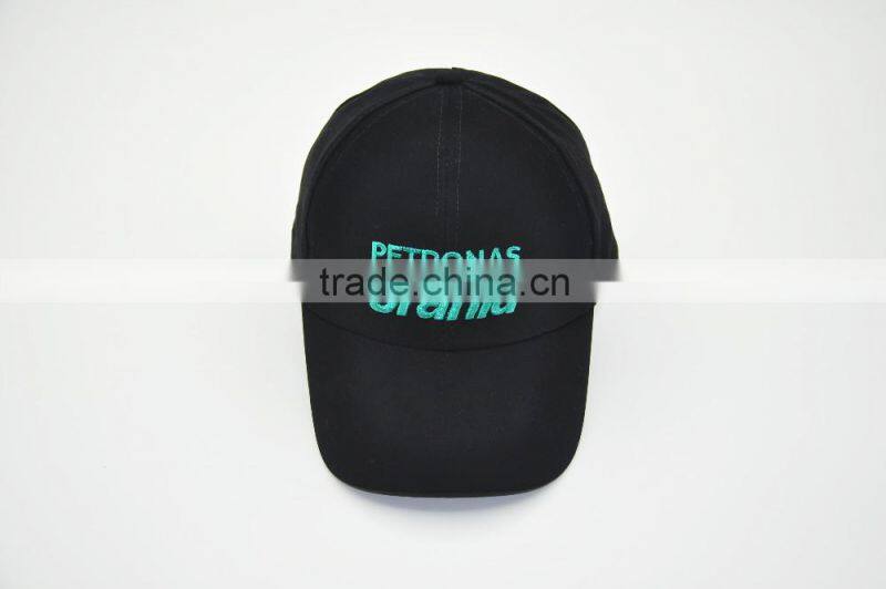 Hot Sale Satin 3D Embroidery High Quality Smooth Curve Custom Peach Skin Hoodies Baseball Winter Cap With Closure