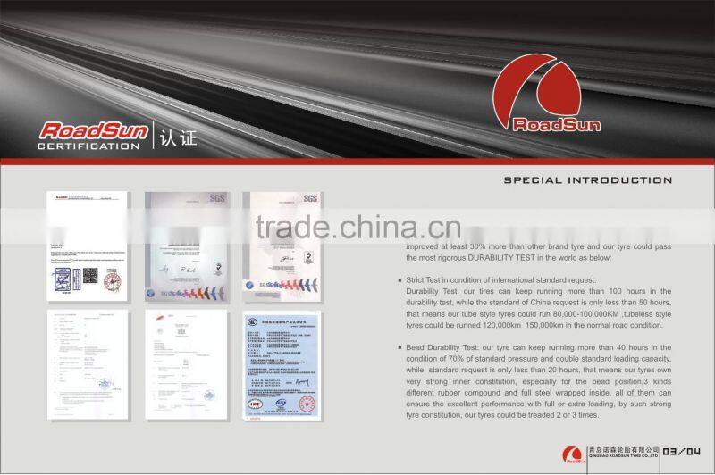 latest ultra high performance summer tire