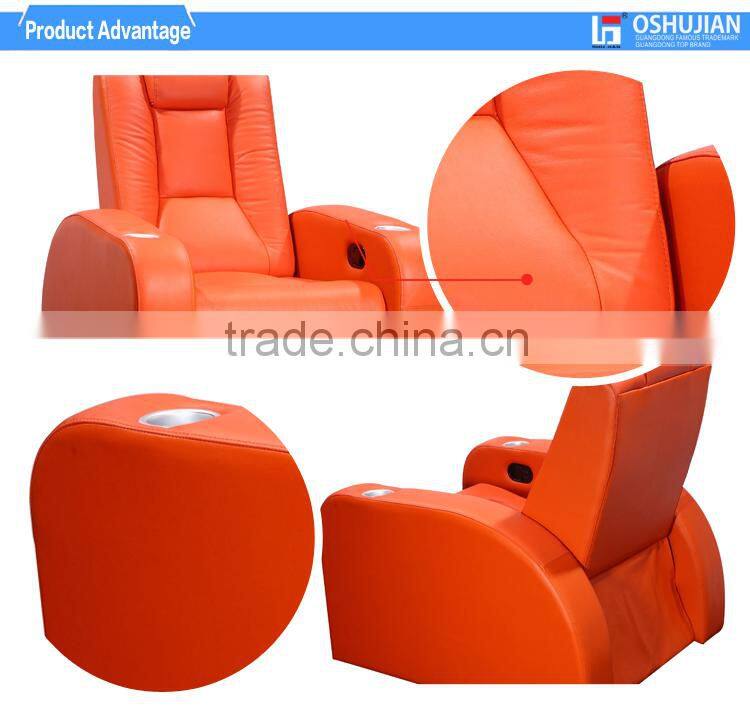 Comfortable VIP home theater chair SJ5801