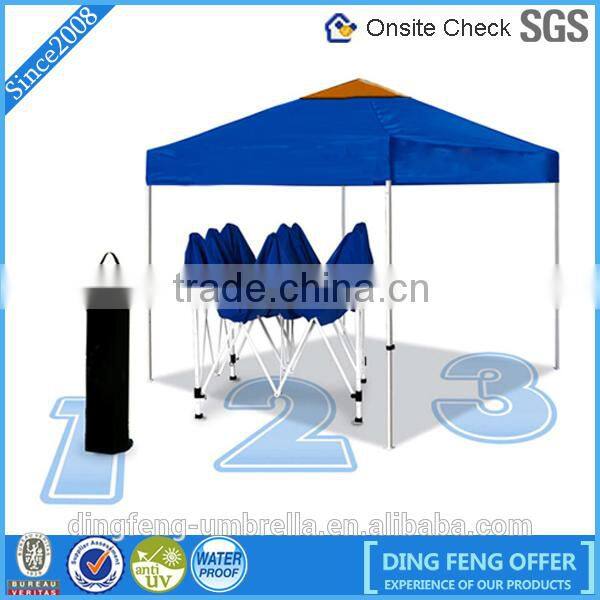 2015 High quality durable useable outdoor quick folding tents