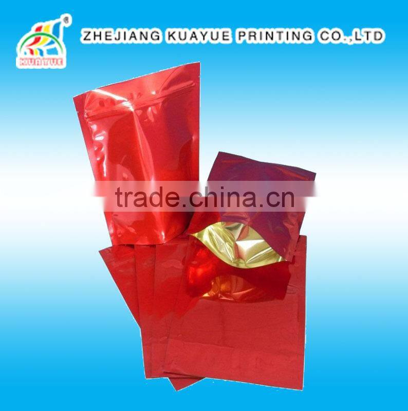 Customized High Quality Coffee Bag, Coffee Packaging Bags -- Best Packaging Choice for Coffee!